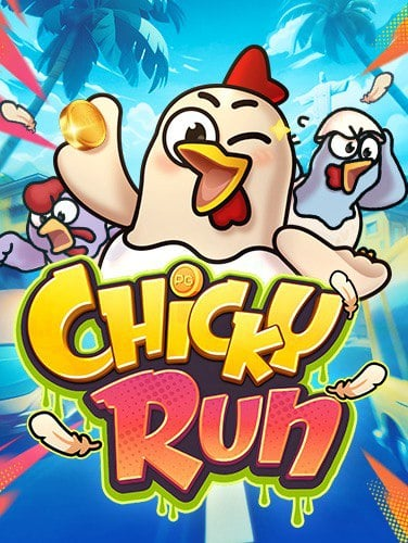 เครดิต แจกฟรี ทดลองเล่นเกมสล็อตออนไลน์สไตล์ใหม่